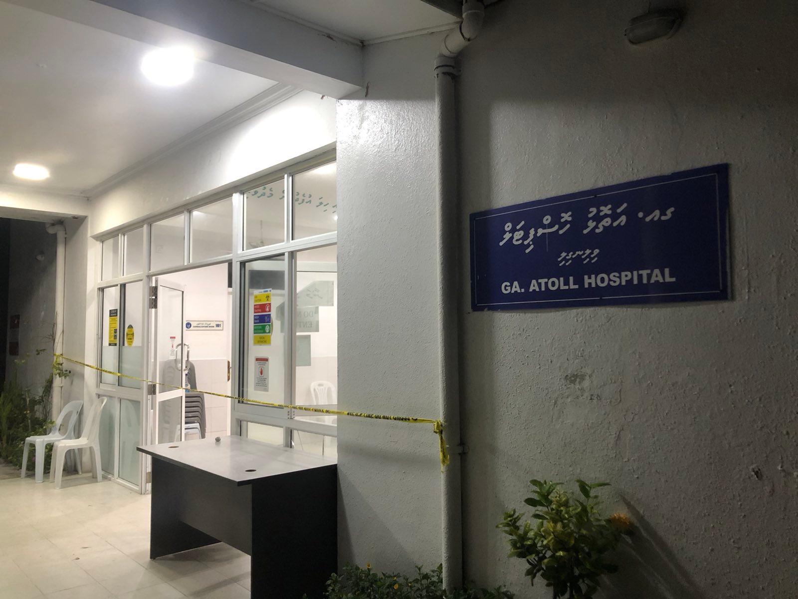 މާމެންދޫގައި ގްރޫޕް މާރަމާރީއެއް ހިނގައި ސީރައިސް އަނިޔާތަކެއް ލިބުނު ކުޑަކުއްޖަކަށް ފަރުވާދެނީ