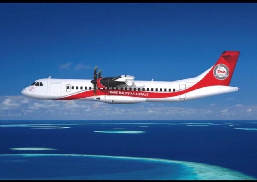 ޓީއެމްއޭގެ މިސްރާބު ވީލް ބޭސް އޮޕަރޭޝަނަށް