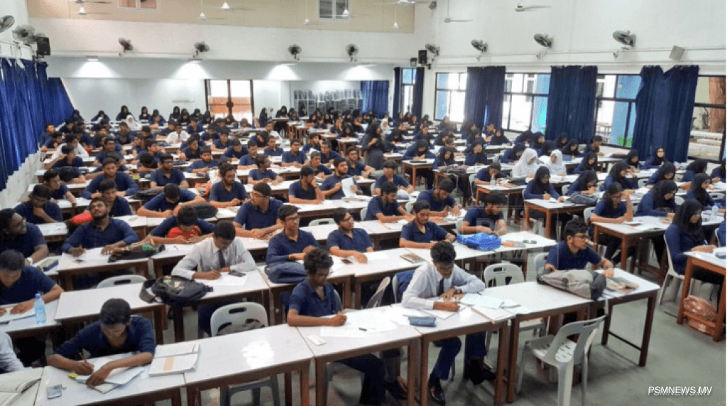 އޭ ލެވެލް އިމްތިޙާން ދެން އޮންނާނީ އޮކްޓޯބަރުގައި