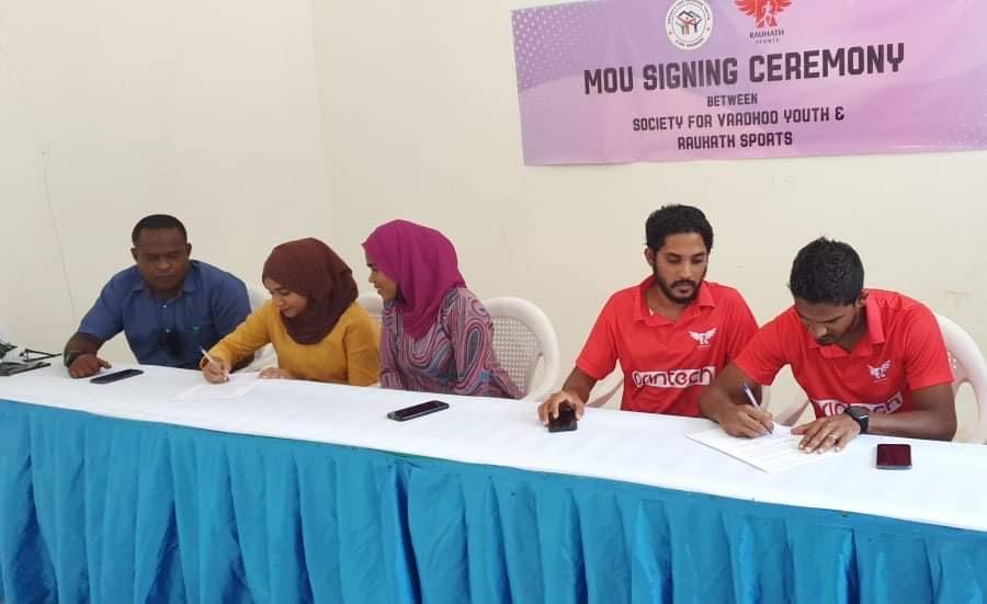 ރައުހަތް ސްޕޯޓްސް އިން ސޮސައިޓީ ފޯރ ވާދޫ ޔޫތްއާއި އެކު އެމްއޯޔޫއެއްގައި ސޮއިކޮށްފި