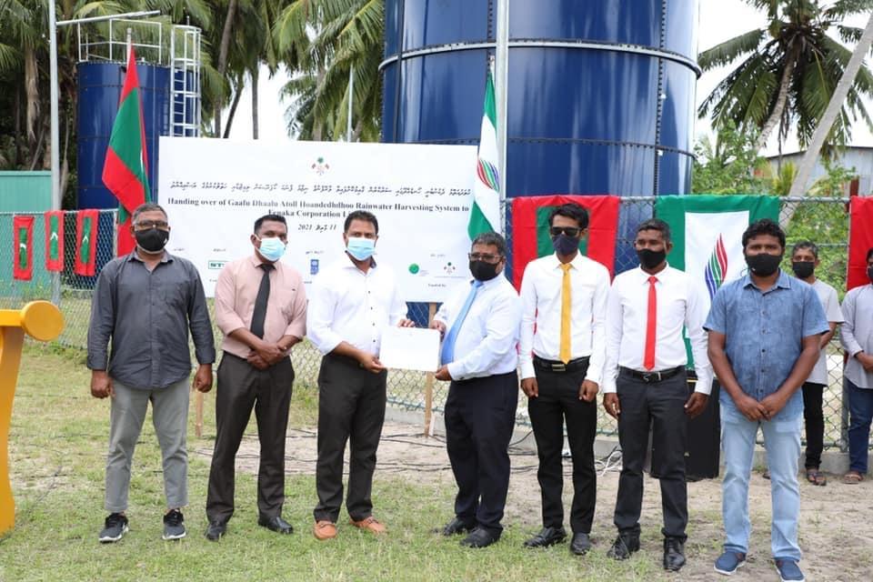 ގދ އަތޮޅުގެ 4 ރަށެއްގައި ޤާއިމުކުރި ވާރޭ ފެން ރައްކާކުރެވޭނެ ނިޒާމު ފެނަކައާއި ހަވާލުކޮށްފި