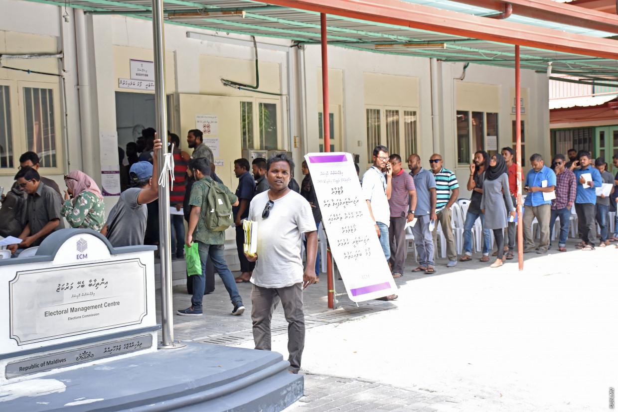 އިންތިހާބު ލަސްކުރުމުން 5،134 މީހަކަށް ވޯޓު ދިނުމުގެ ހައްޤު ލިބިފައިވޭ - އީސީ