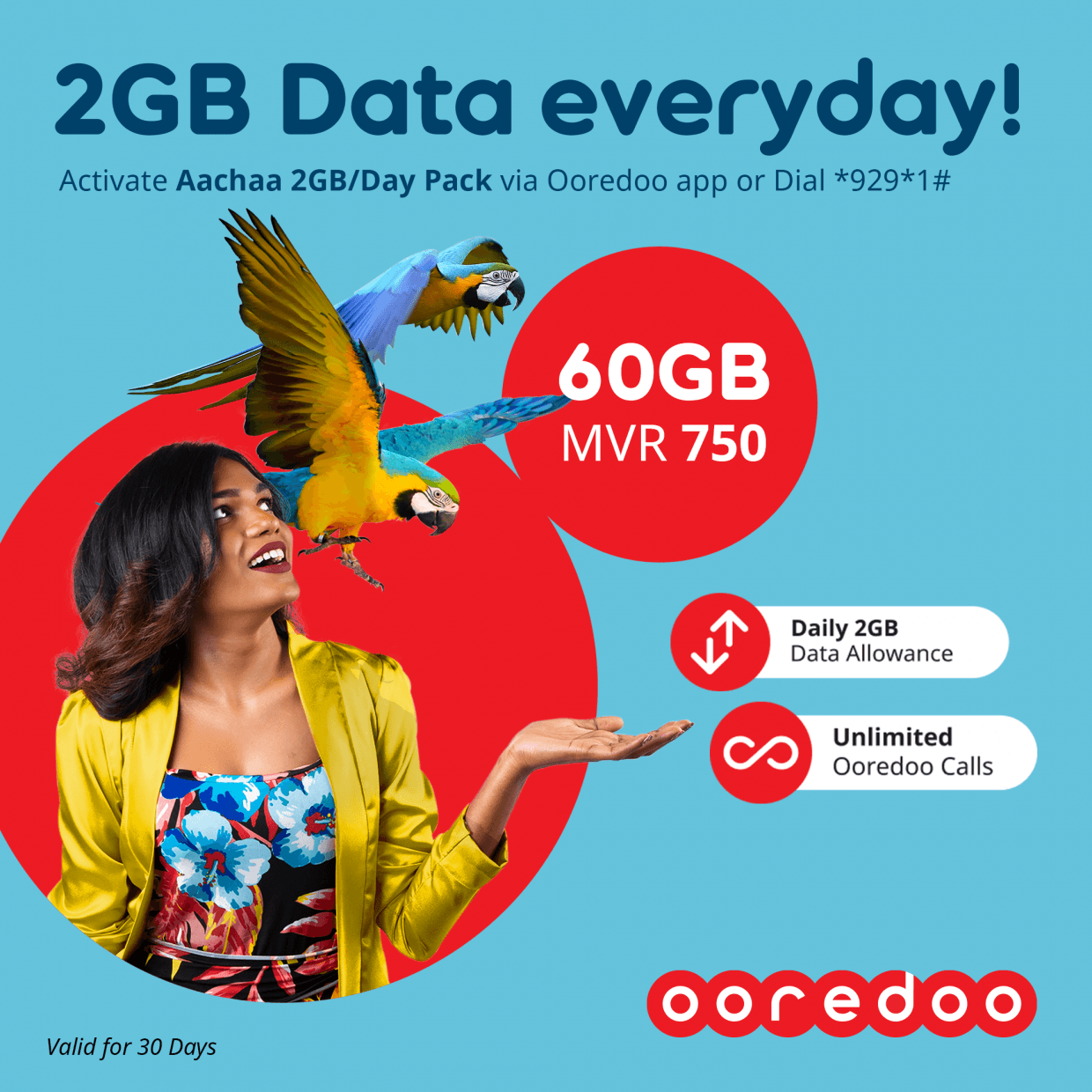 މުޅި މަހަށް 60 ޖީބީ އެންމެ 750 ރުފިޔާއަށް ލިބޭ ޕެކޭޖެއް އުރީދޫއިން!