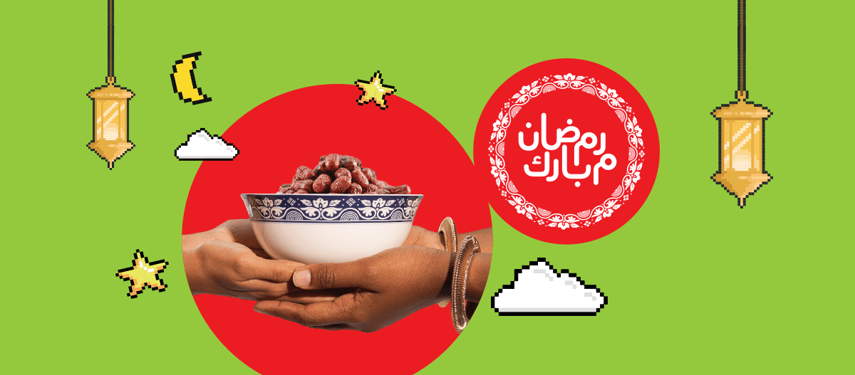 އުރީދޫއިން ޚާއްސަ ރޯދަ އޮފާތަކެއް!