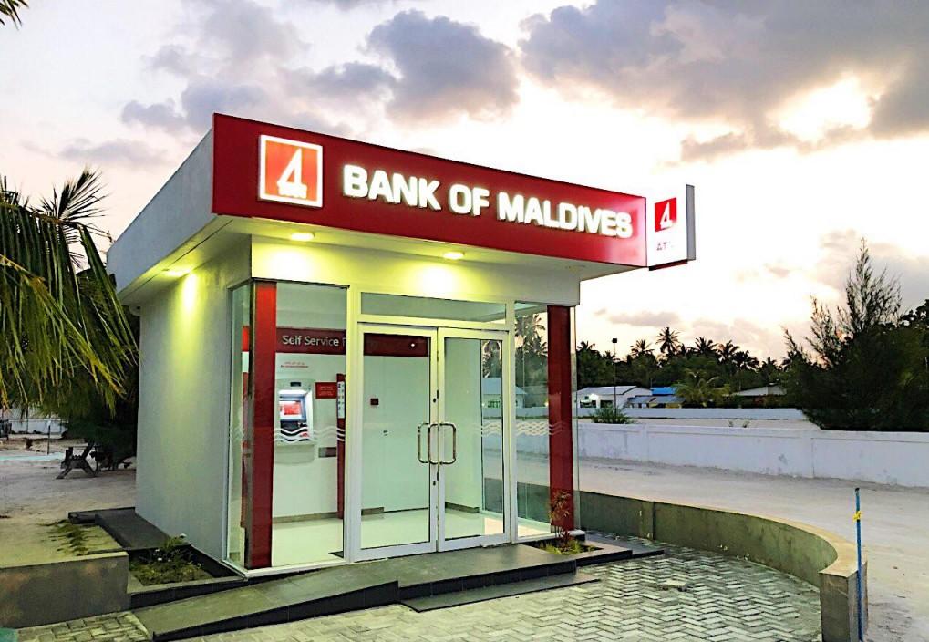 ފަރެސްމާތޮޑާގައި ބީއެމްއެލްގެ އޭޓީއެމްގެ ހިދުމަތް އަލުން ދޭން ފަށައިފި