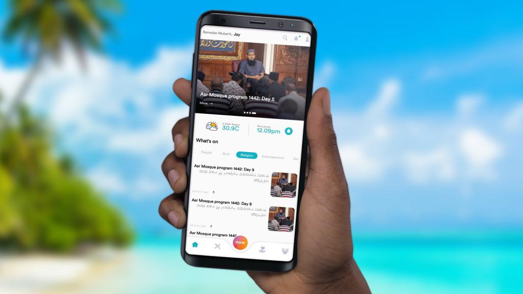 ދިރާގު ނައު އެޕަށް ރޯދައަށް ހާއްސަ ފީޗާތަކެއް