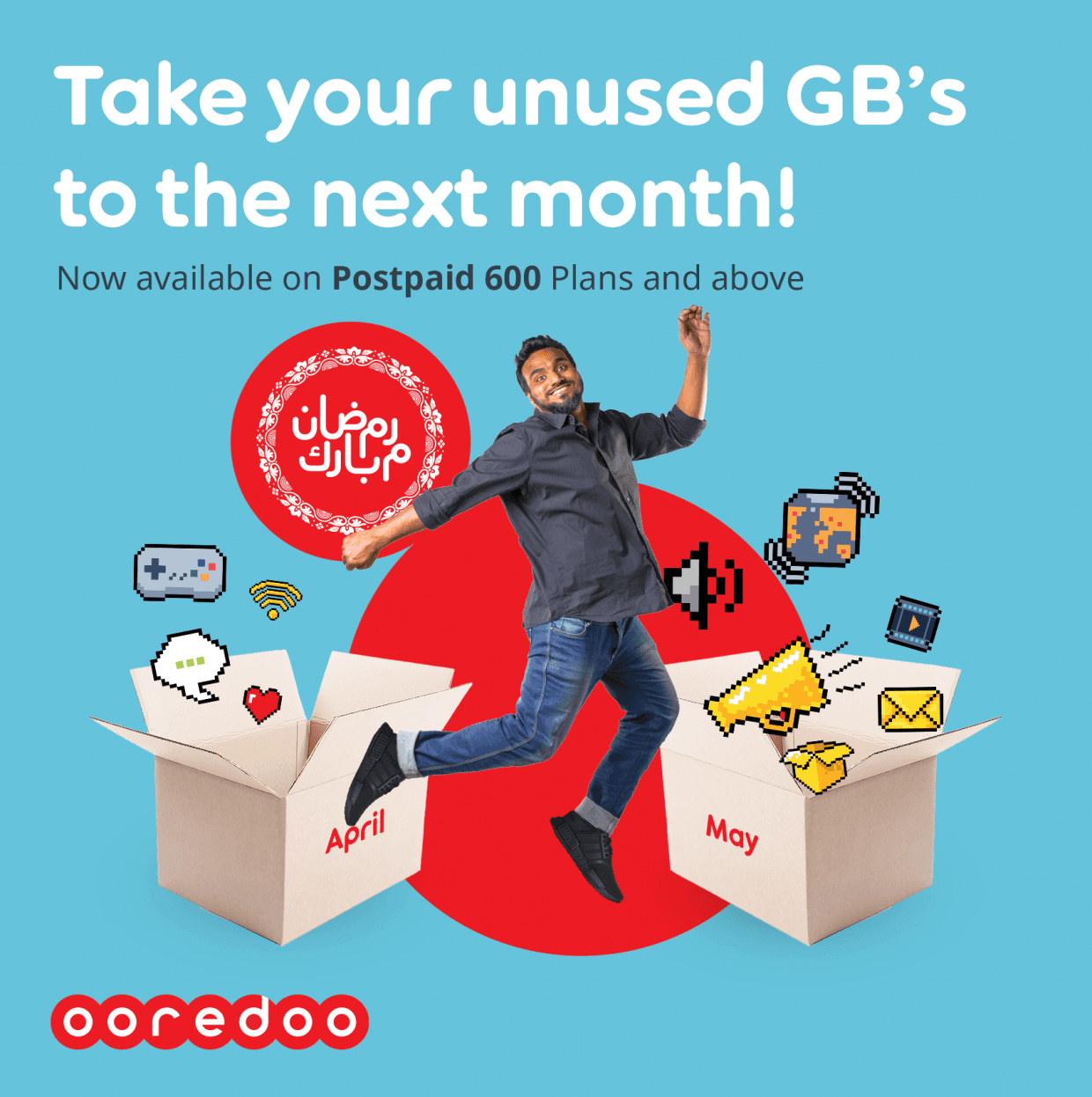 އުރީދޫއިން މަސް ނިމޭއިރު ބާކީ ހުންނަ ޖީބީ އަނެއްމަހަށް ލިބޭނެ ގޮތް ހަދައިފި