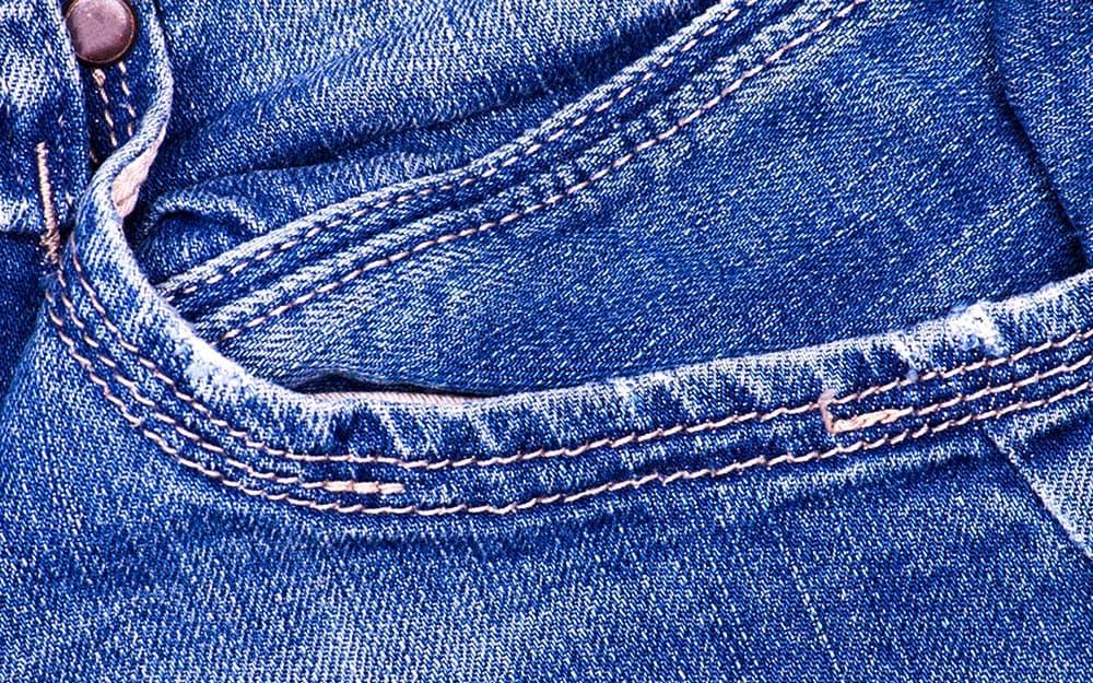 އެނގޭތަ: ޖީންސުގައި ކުޑަ ޖީބެއް އިންނަ ސަބަބު