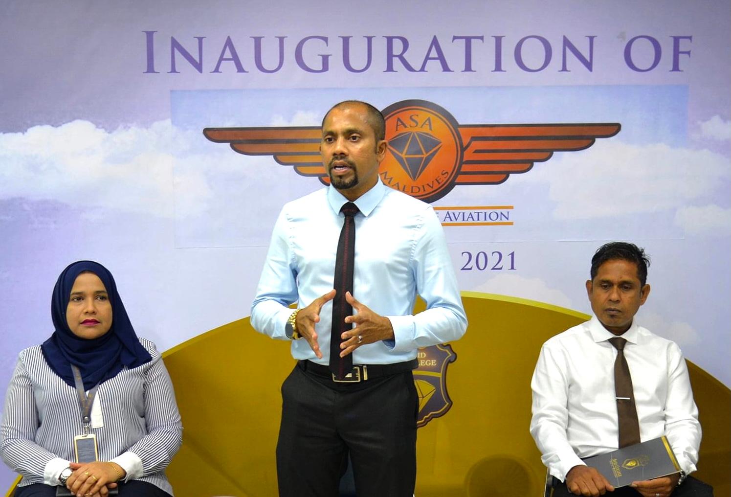 ފްލައިން ސްކޫލެއް ހިންގަން އެވިޑަށް ހުއްދަ ދީފައެއް ނުވާނެ: ސިވިލް އޭވިއޭޝަން