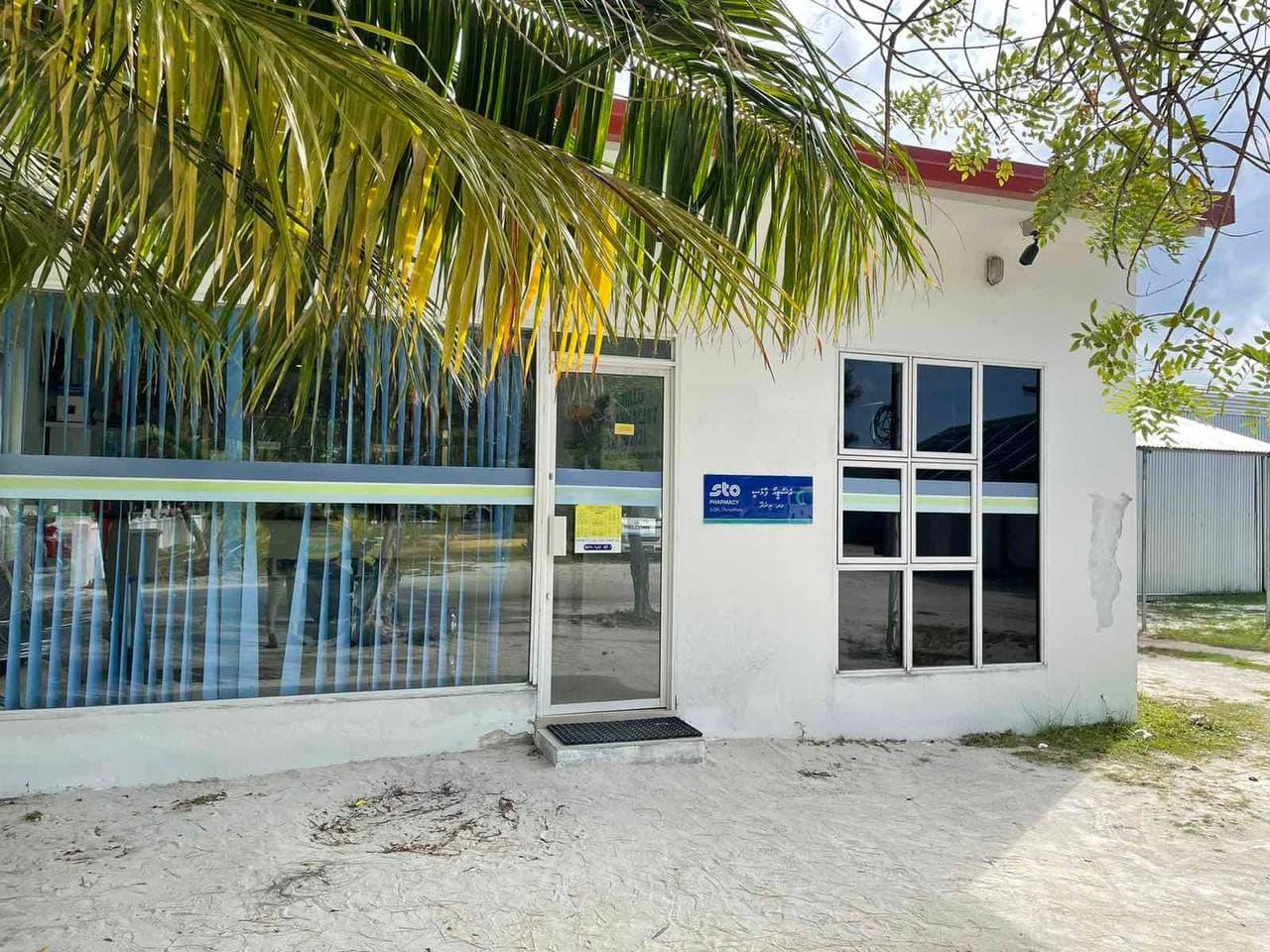 އަސާސީ ބޭސްތަކުގެ ލިސްޓުގައި 202 ބޭހެއް، ލިސްޓު މިއޮތީ!