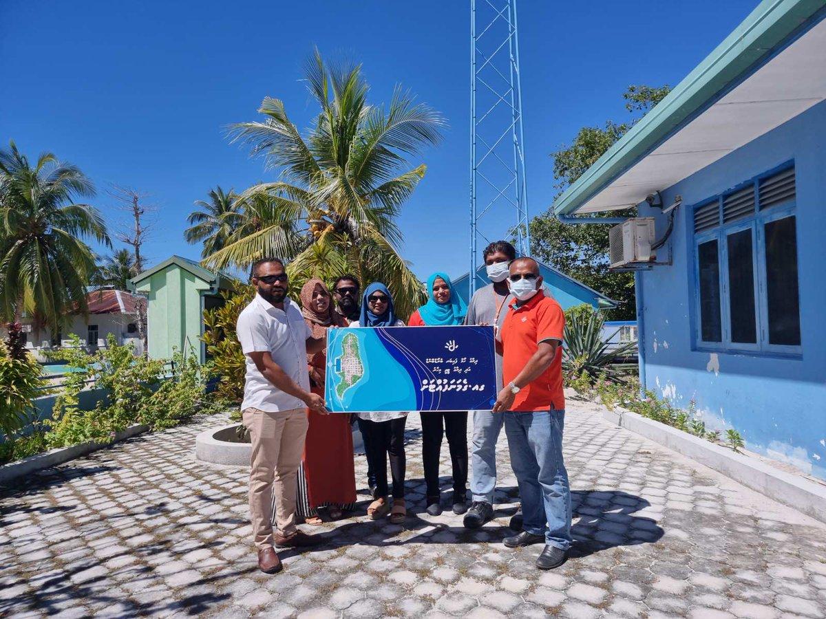 ދިރާގު ފައިބަ ބްރޯޑްބޭންޑް ހިދުމަތް ގެމަނަފުއްޓަށް