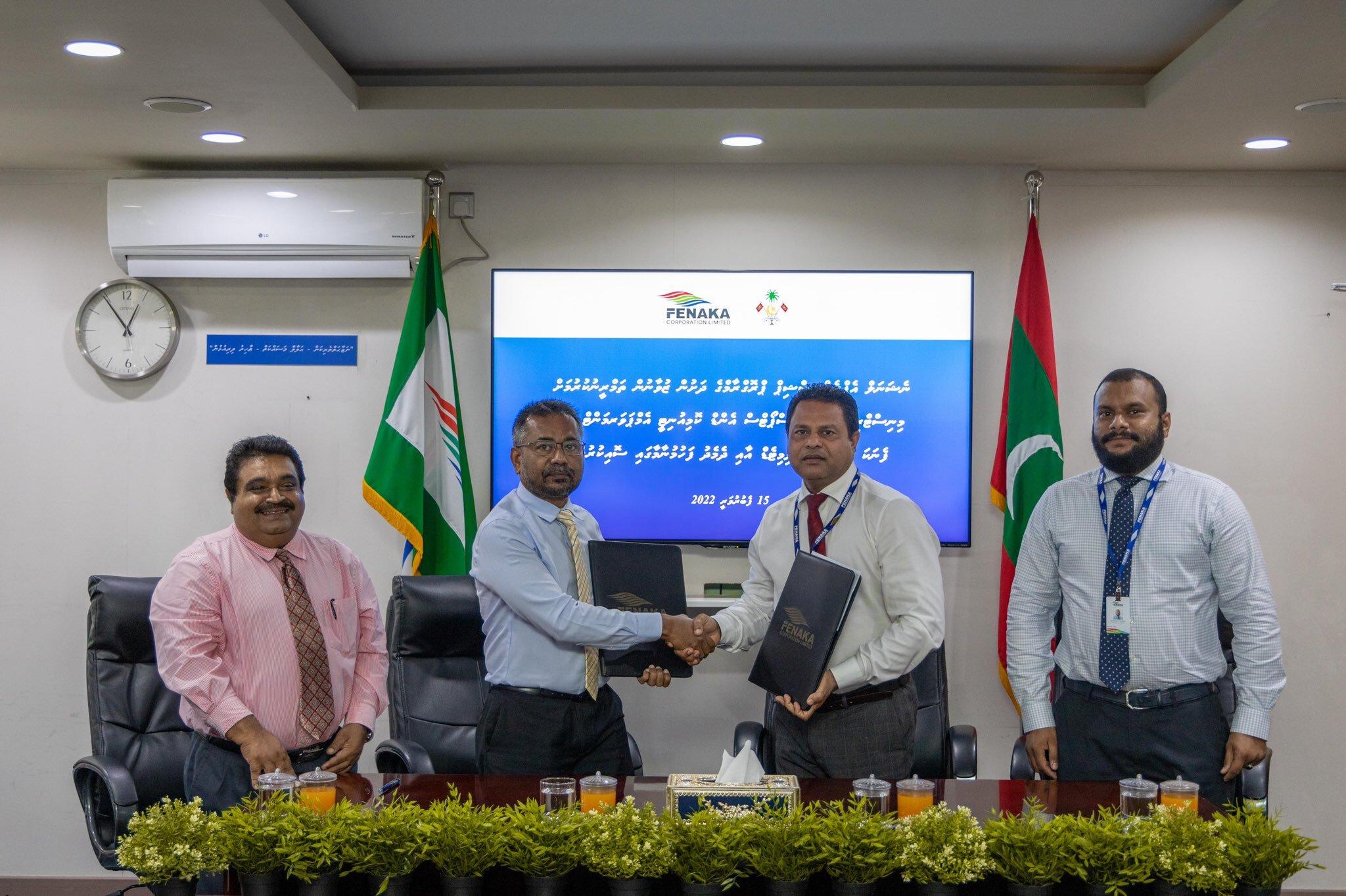 ފެނަކައިން ޒުވާނުން ތަމްރީނުކުރަނީ