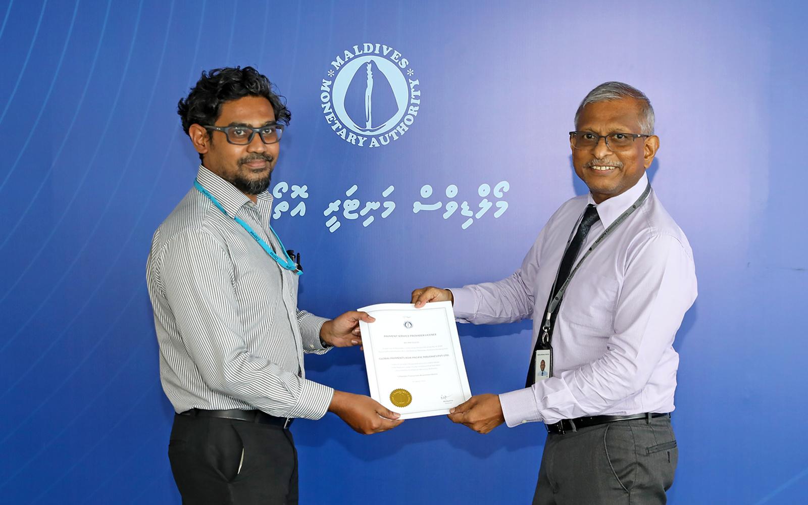 ދިވެހިރާއްޖޭގައި ޕޭމަންޓް ޚިދުމަތް ދިނުމުގެ ލައިސަންސް ހަތަރު ފަރާތަކަށް ދޫކޮށްފި