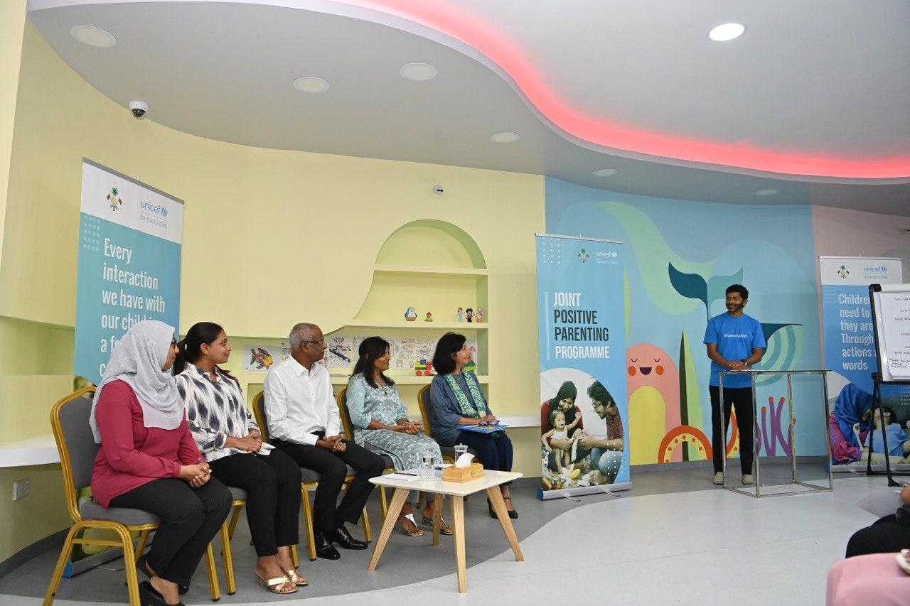 "ޖޮއިންޓް ޕޮޒިޓިވް ޕޭރެންޓިންގ ޕްރޮގްރާމް" އިފްތިތާޙުކޮށްފި