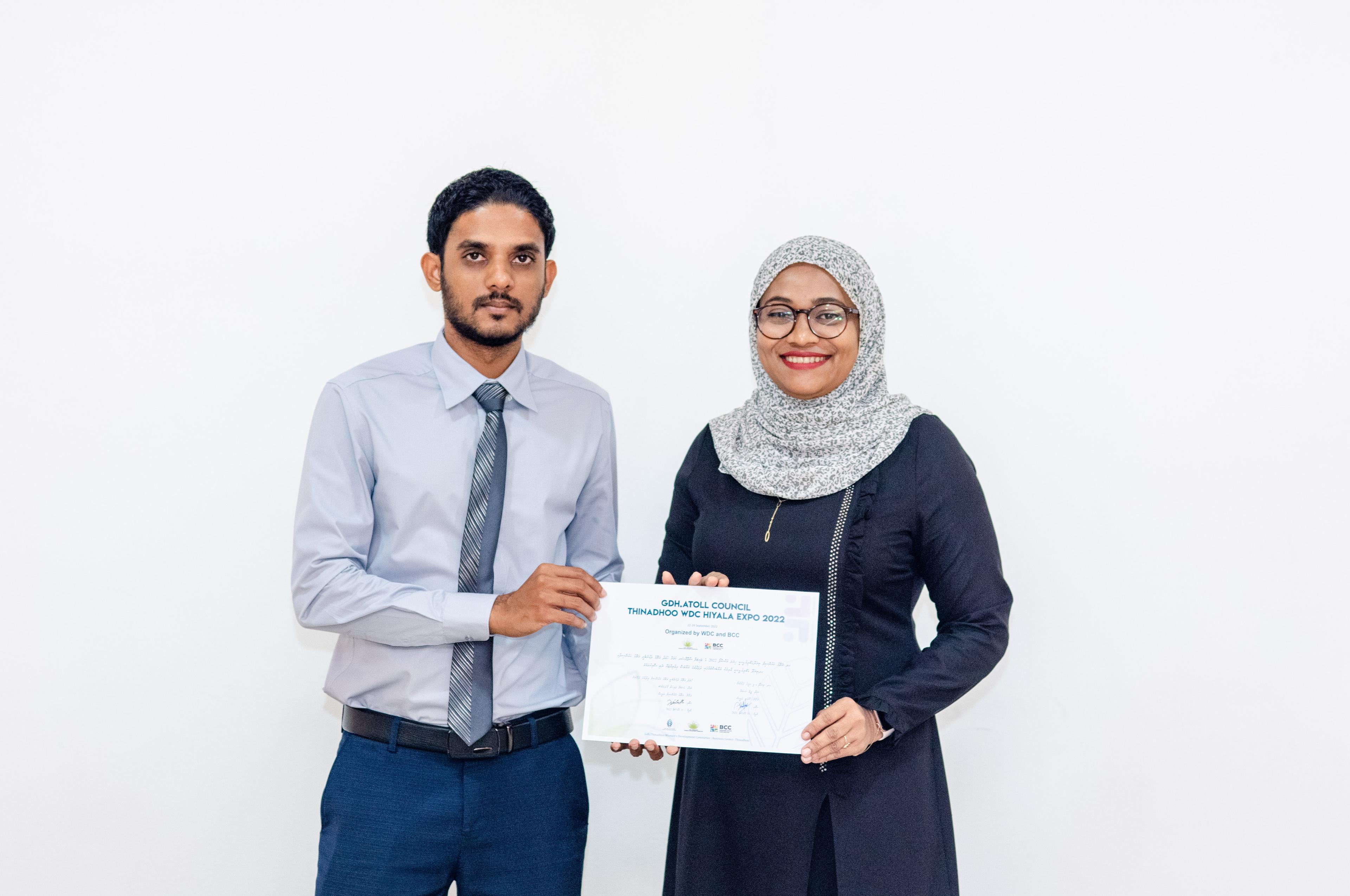 ތިނަދޫ ޑަބްލިއުޑީސީއިން ބާއްވާ ހިޔަލަ އެކްސްޕޯގެ ޓައިޓަލް ސްޕޮންސަރަކަށް ގދ އަތޮޅު ކައުންސިލް!