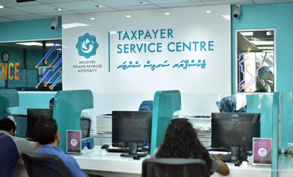 މިދިޔަ މަހު މީރާ އަށް 1.41 ބިލިއަން ރުފިޔާ