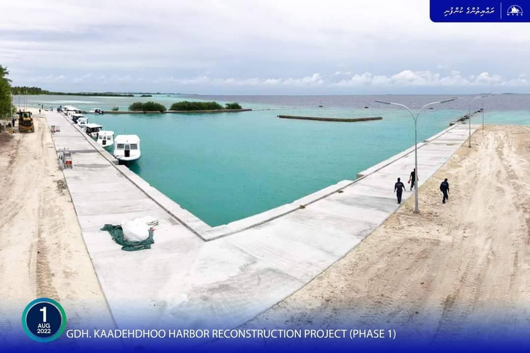 ކާޑެއްދޫ ބަނދަރު ތަރައްޤީކުރުމުގެ ފުރަތަމަ ފިޔަވަހީގެ މަސައްކަތް ނިންމާލައިފި