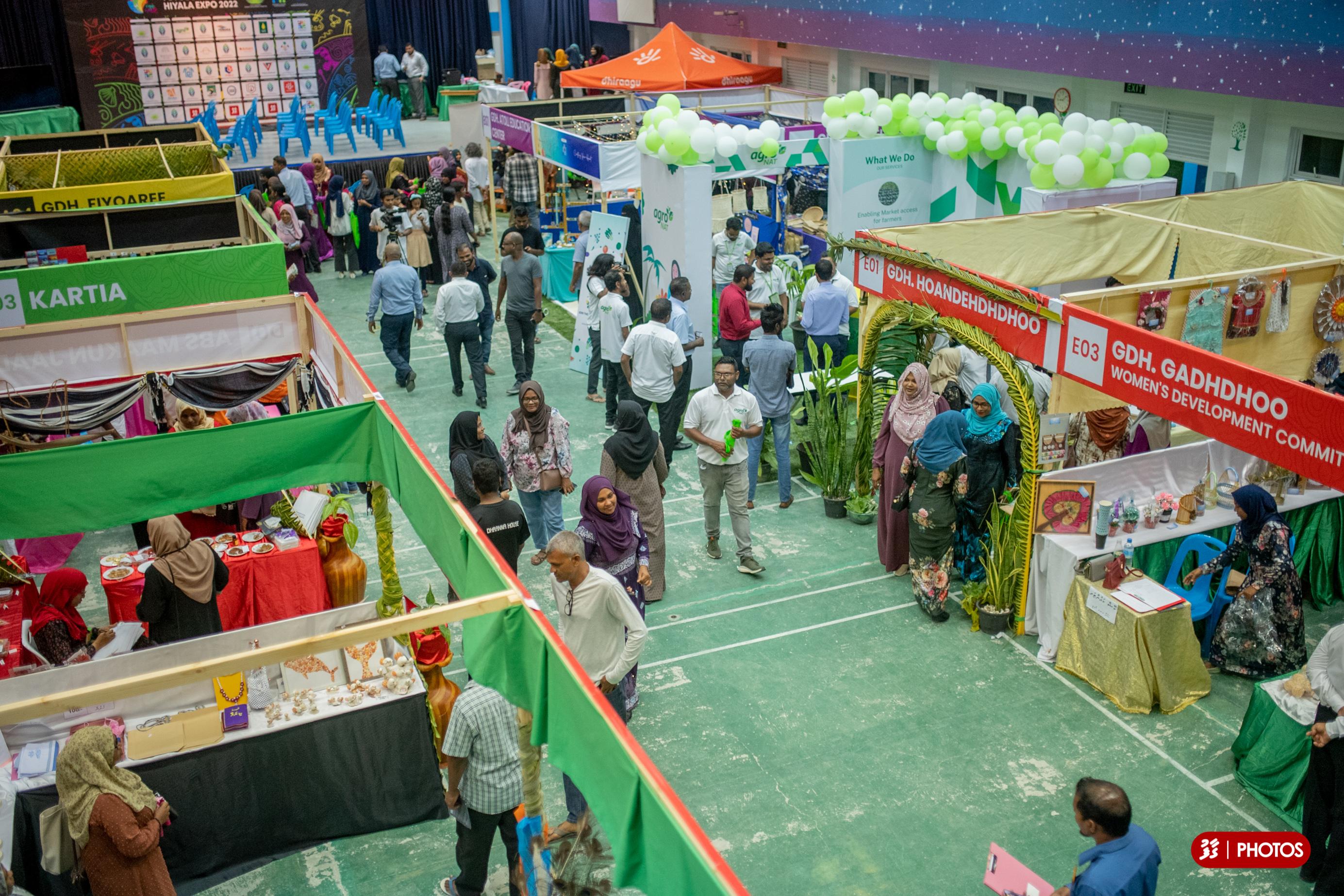 ހިޔަލަ އެކްސްޕޯ ކާމިޔާބުކަމާއެކު ނިންމާލައިފި