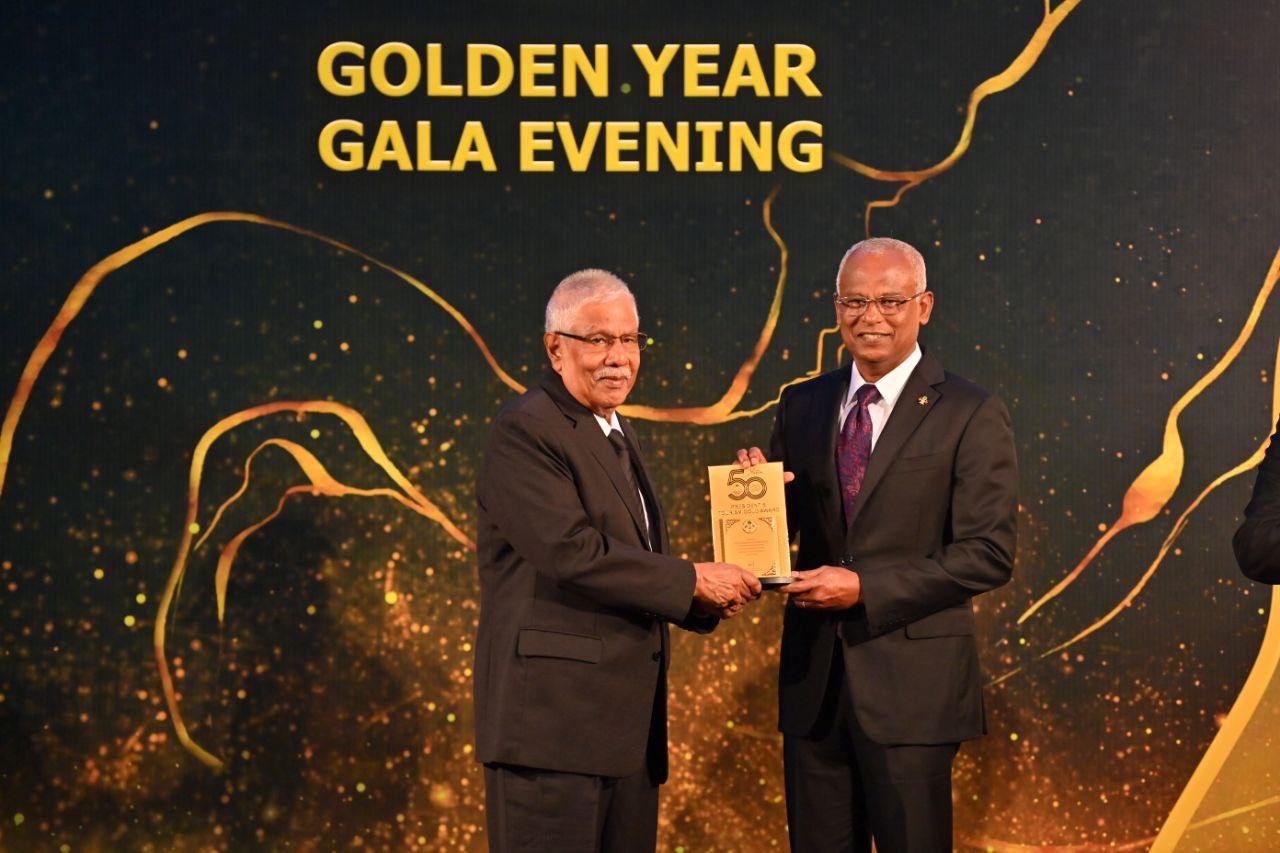 ޕްރެޒިޑެންޓްސް ޓޫރިޒަމް ގޯލްޑް އެވޯޑް 77 ފަރާތަކަށް