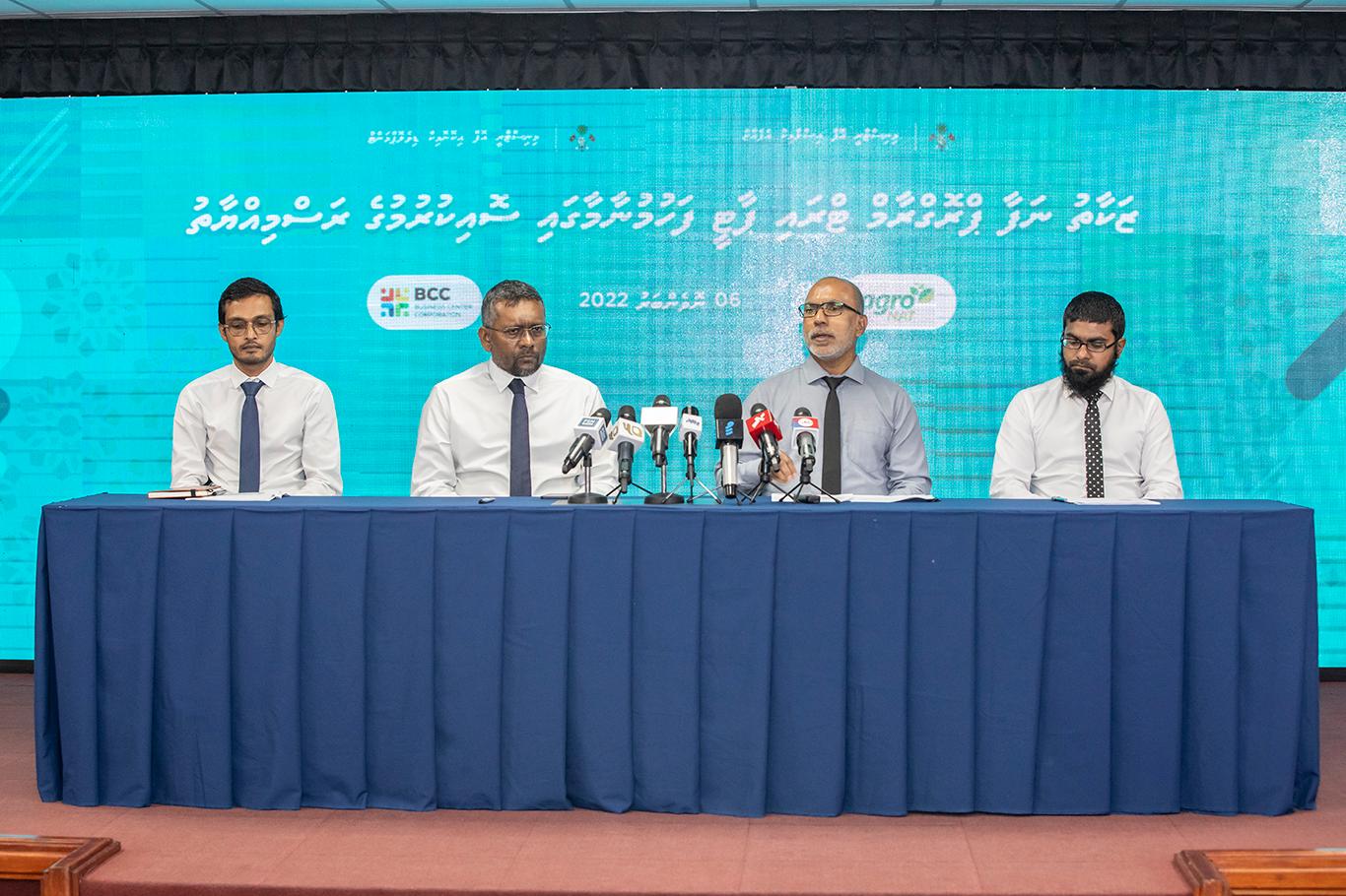 ޒަކާތު ފަންޑުން އެހީދޭން ފަށަނީ