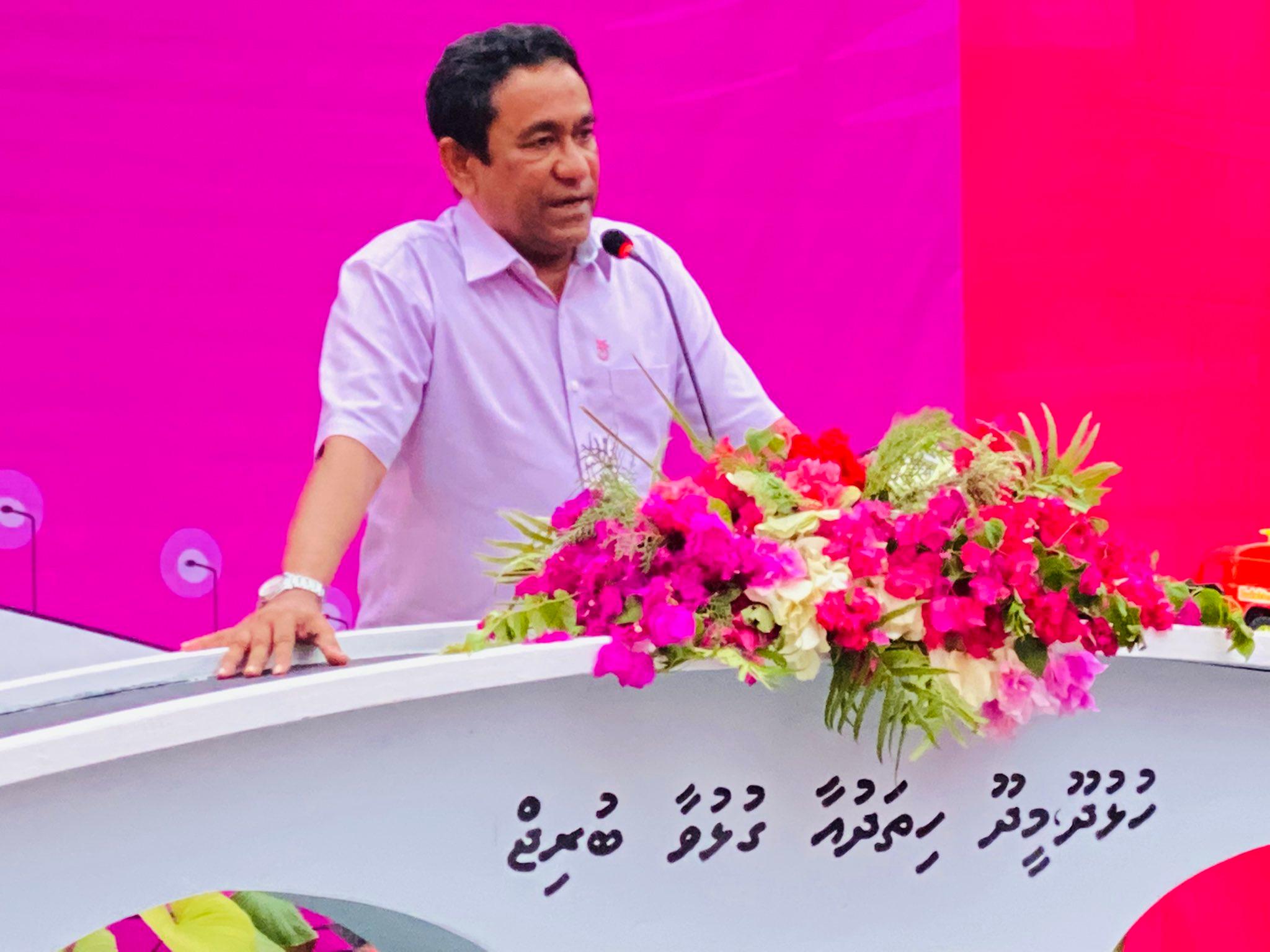 ހުޅުމީދޫ-ހިތަދޫ ބުރިޖު އަޅާނަން - ރައީސް ޔާމިން