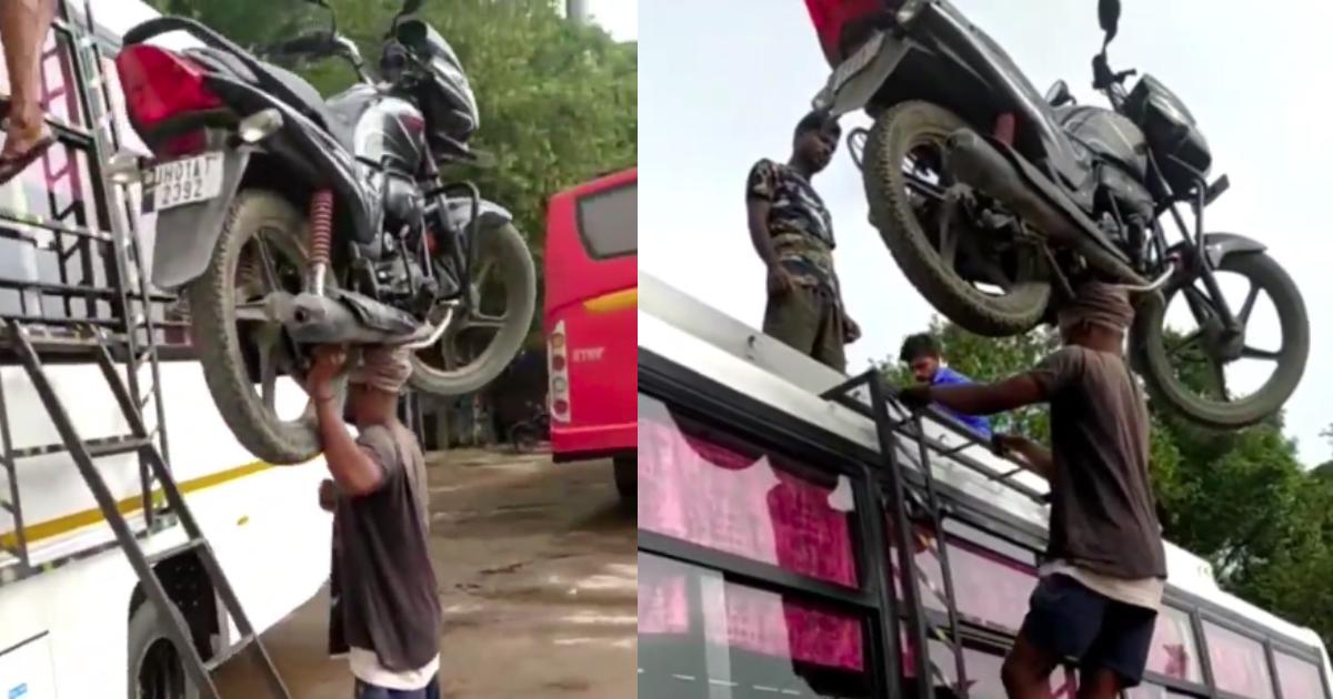 ބޯ މަތީގައި ސައިކަލެއް ބަހައްޓައިގެން ބަހަކަށް މީހަކު އަރާ މަންޒަރު ފެންނަ ވީޑިއޯއެއް