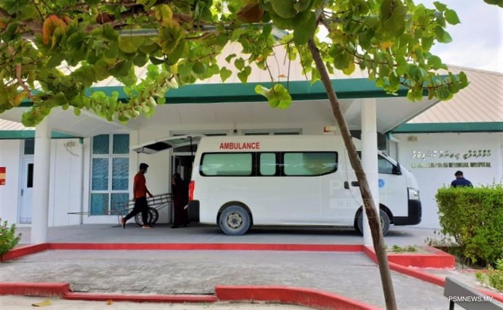 ކުޅުދުއްފުށީ ހޮސްޕިޓަލު އެއްބަސްވުން އުވާލުމުން، 29 މިލިއަން ރުފިޔާ ބަދަލުގެ ގޮތުގައި ދޭން ޖެހިއްޖެ