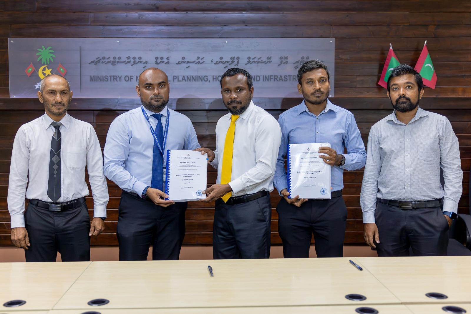 ކޮމަންޑޫގައި 30 ހައުސިންގ ޔުނިޓް އެޅުމަށް އާރުސީސީއާ ހަވާލުކޮށްފި