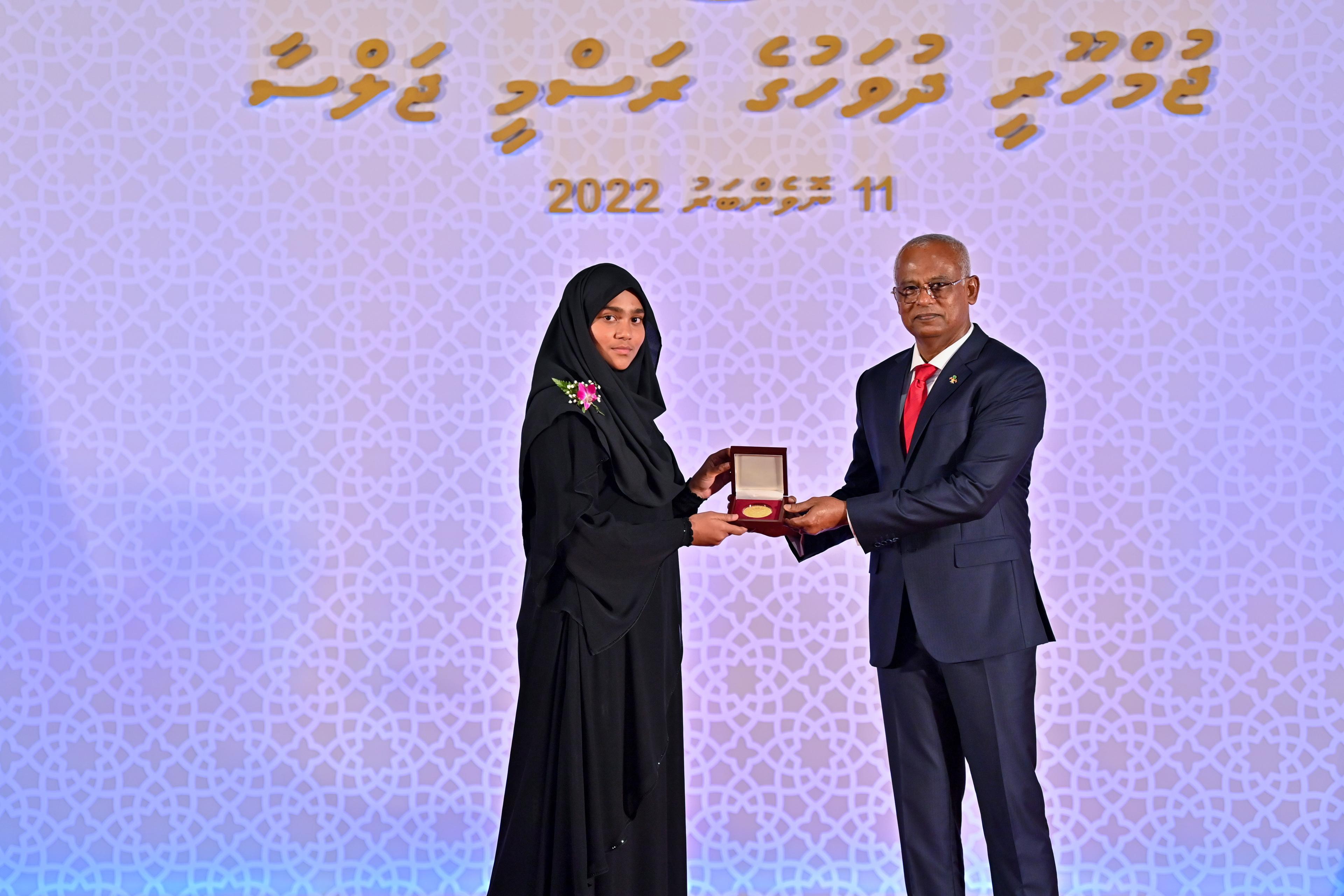 މަތީ ދަރަޖަ ހޯދާ ފަރާތްތަކަށް ދެއްވާ ޚާއްސަ އިނާމަށް ނަންހުށަހެޅުމުގެ ފުރުސަތު ބުރާސްފަތި ދުވަހު ހަމަވާނެ