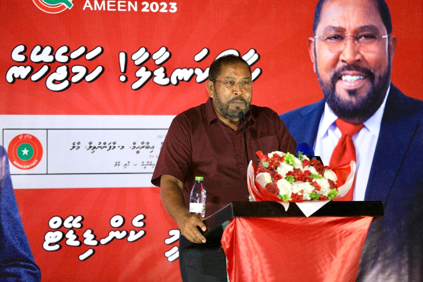 ރާއްޖޭގެ ހުރިހާ ސްކޫލުތަކުގެ ހުރިހާ ކްލާސްރޫމްތައް އޭސީކޮށްދޭނަން - ގާސިމް