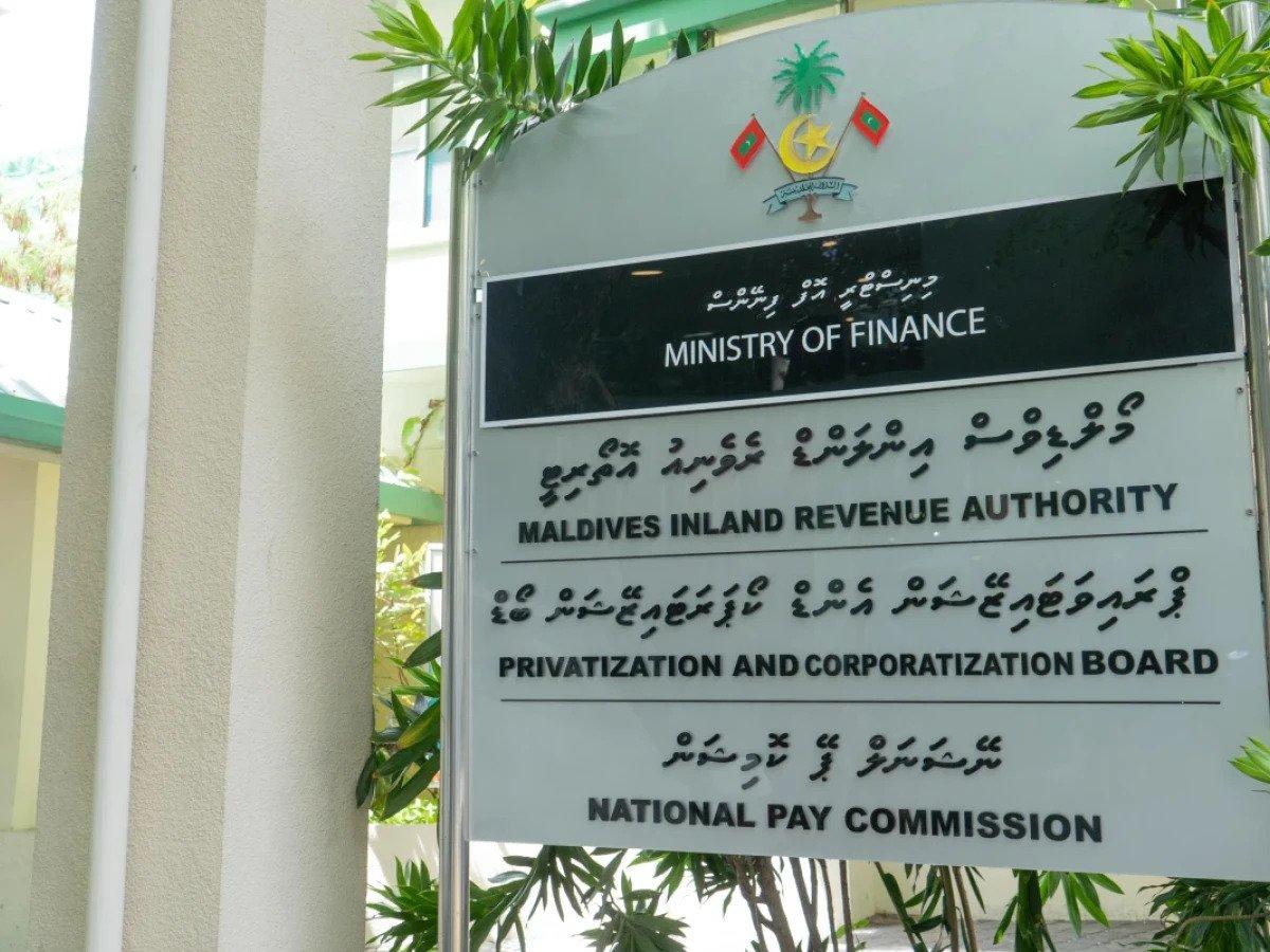 ސަރުކާރުގެ ކުންފުނިތަކުން ހަރަދުތައް ކުޑަކުރުމަށް ޕީސީބީން އަންގައިފި