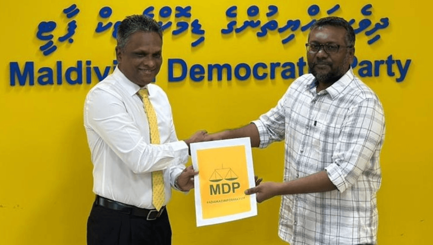 މޭޔަރު ކަމުގެ ޕްރައިމެރީއަށް އާޒިމް ފޯމު ހުށަހަޅުއްވައިފި