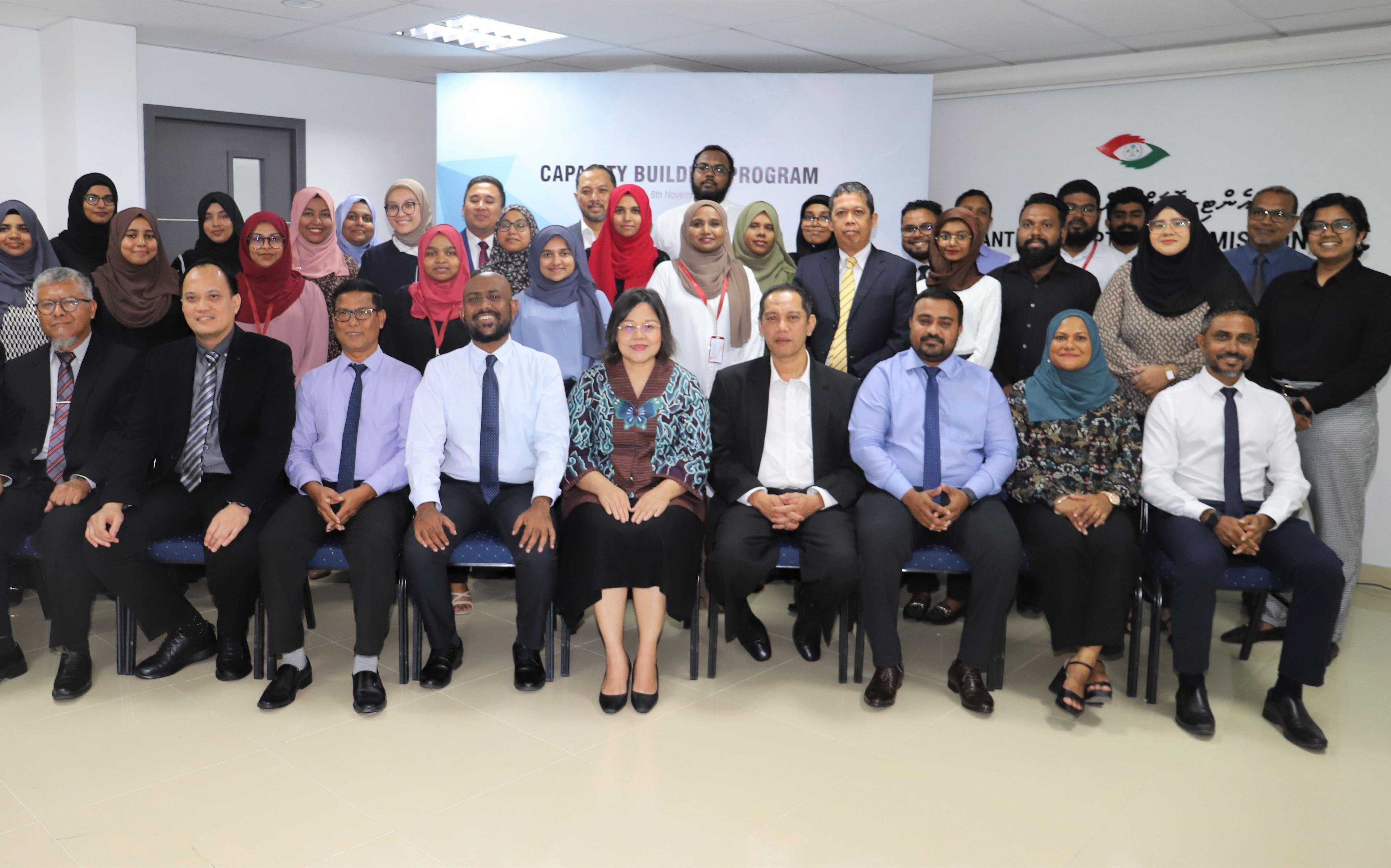 އިންވެސްޓިގޭޝަން އަދި ޕްރިވެންޝަން ދާއިރާގެ މުވައްޒަފުންނަށް ހާއްސަ ޕްރޮގްރާމެއް ބާއްވައިފި