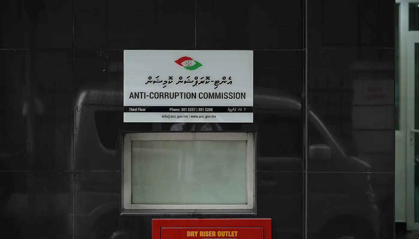 ކޮރަޕްޝަން އިންޑެކްސްގައި ރާއްޖެއަށް އަނެއްކާވެސް ވެއްޓުމެއް!
