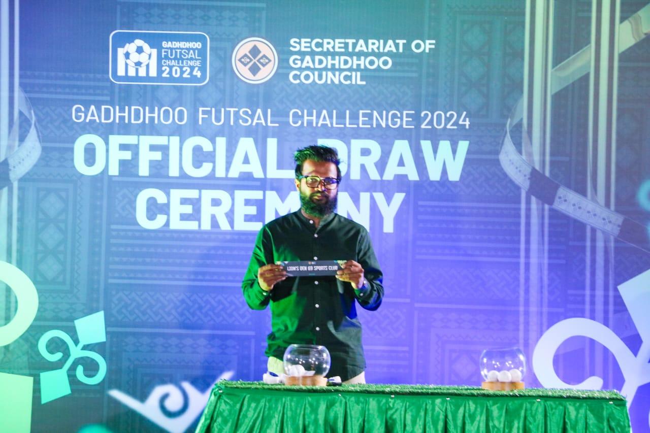 ރާއްޖޭގައި ބާއްވާ އެންމެ އަގުބޮޑު ފުޓްސަލް މުބާރާތުގެ ގުރުލުން މިރޭ ބާއްވައިފި