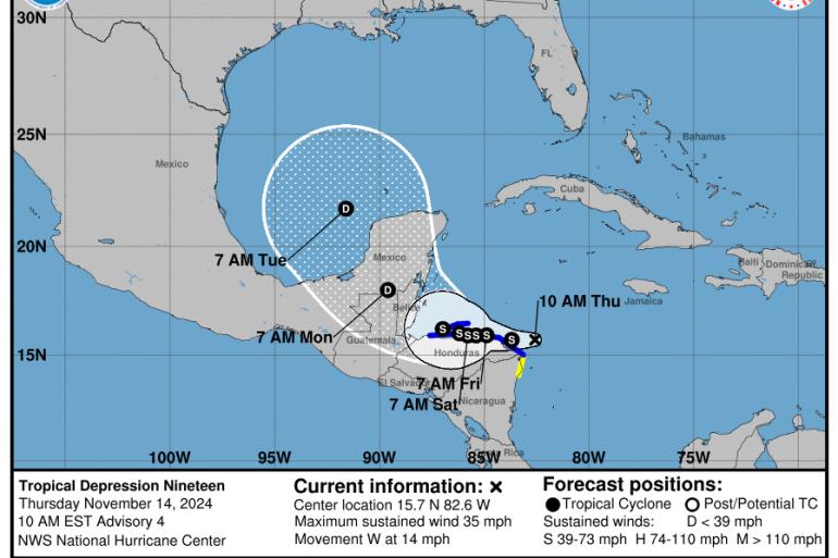 ސާރާގެ ނަމުން ނަންދީފައިވާ ބާރުގަދަ ތޫފާނަކާއި އެކު ވަރުގަދަ ވިއްސާރައެއްގެ އިންޒާރު އެމެރިކާ ބައްރަށް!