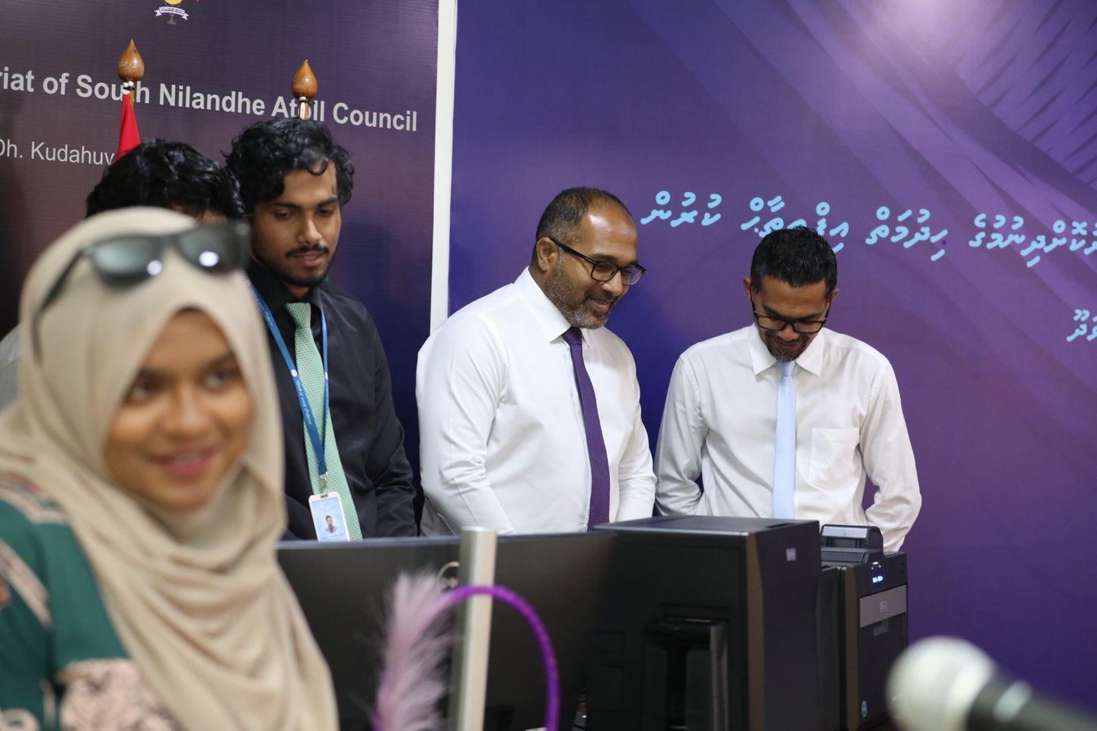 ކުޑަ ހުވަދޫގައި އައިޑީކާޑުގެ ހިދުމަތް ފަށައިފި