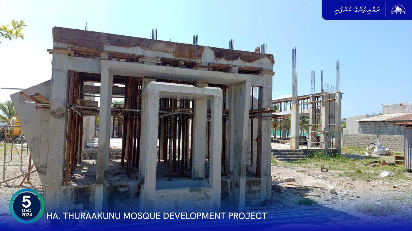 ތުރާކުނުގައި ބިނާކުރަމުންދާ އައު މިސްކިތުގެ މަސައްކަތް ބާރު ސްޕީޑެއްގައި ކުރިޔަށް