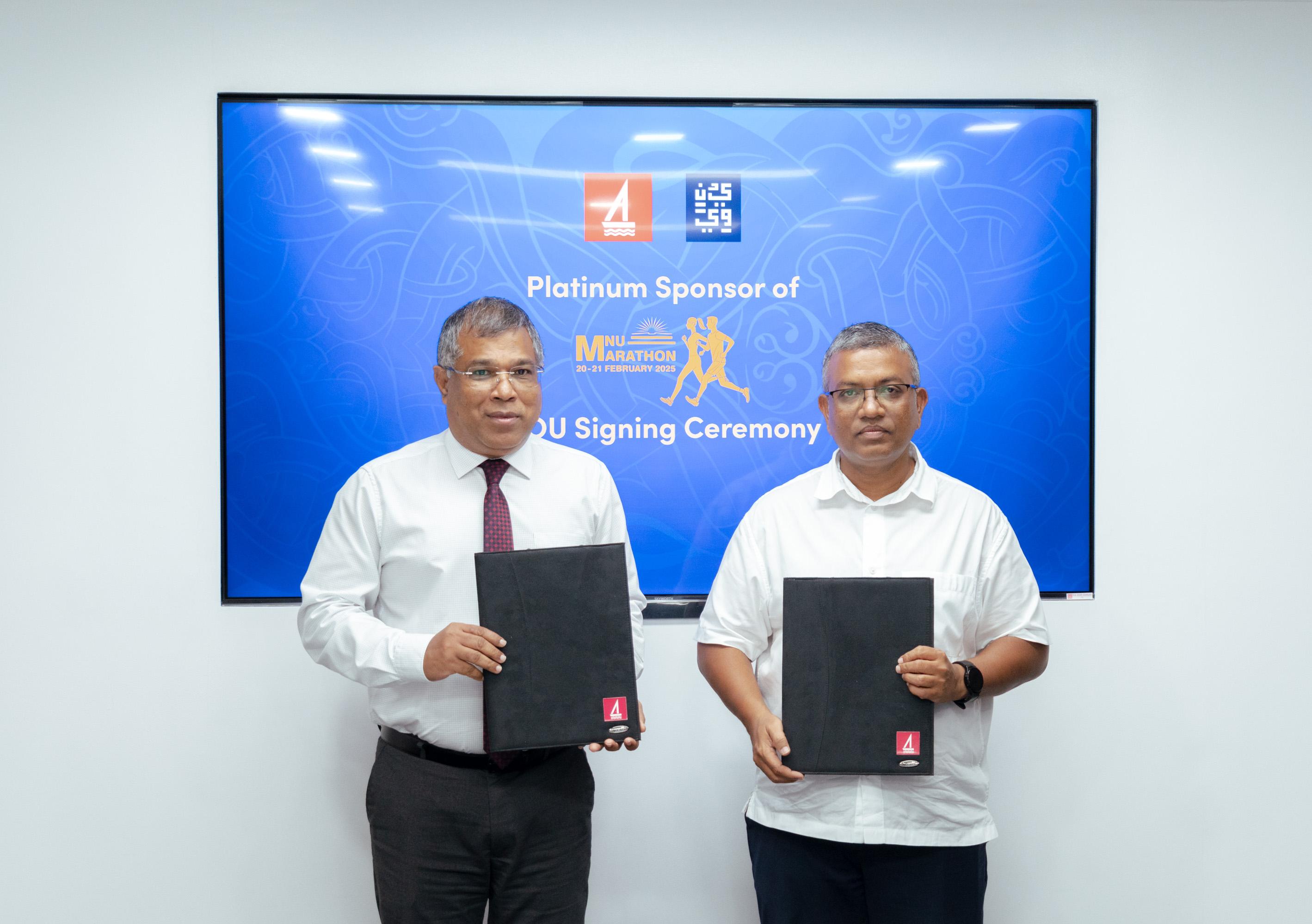 އެމްއެންޔޫ މެރަތަންގެ ޕްލެޓިނަމް ޕާޓްނަރަކަށް ބީއެމްއެލް!