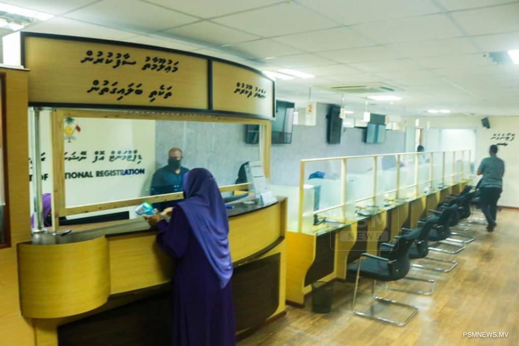 ފަހު 10 ގައި އިމަޖެންސީކޮށް އައިޑީކާޑު ހަދަން ޖެހޭ ހާލަތްތަކުގައި ހިދުމަތްދޭނެ - ޑީއެންއާރް