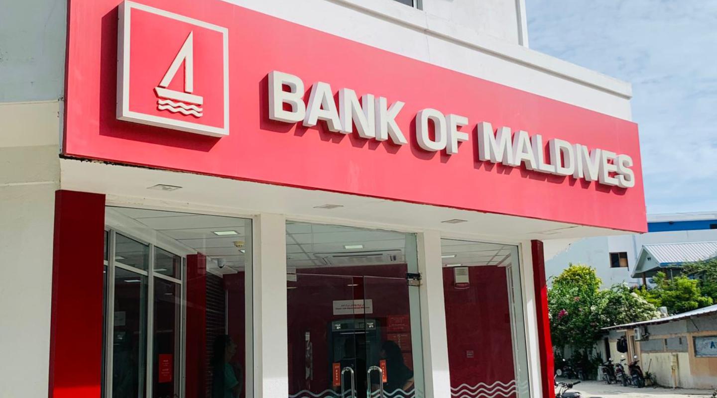 ރޯދަ މަހު ބީއެމްއެލްގެ ހިދުމަތްދޭ ގަޑިތައް އާންމުކޮށްފި