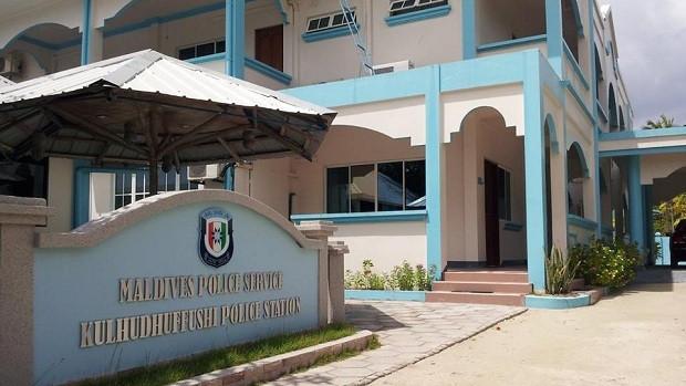 މަސްތުވާތަކެތީގެ މައްސަލައެއްގައި ކުޅުދުއްފުށިން މީހަކު ހައްޔަރުކޮށްފި