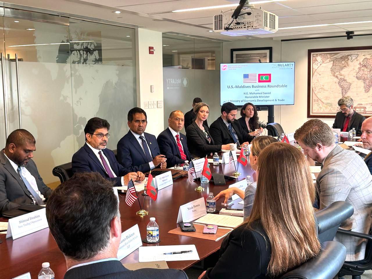 ރާއްޖޭގައި ހުރި ވިޔަފާރީގެ ފުރުސަތުތަކާ ގުޅޭ މައުލޫމާތު އެމެރިކާގެ ވިޔަފާރިވެރިންނާއި ހިއްސާކޮށްފި
