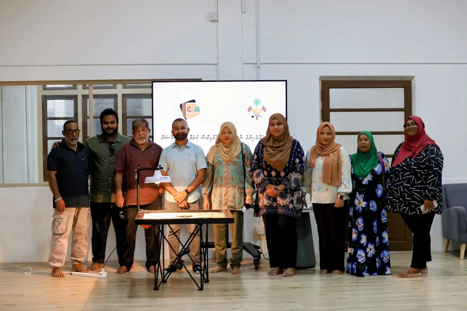 ކެރަމް އެސޯސިއޭޝަންގެ އެހީ އިސްރަށްވެހިންގެ ނާދީއަށް!