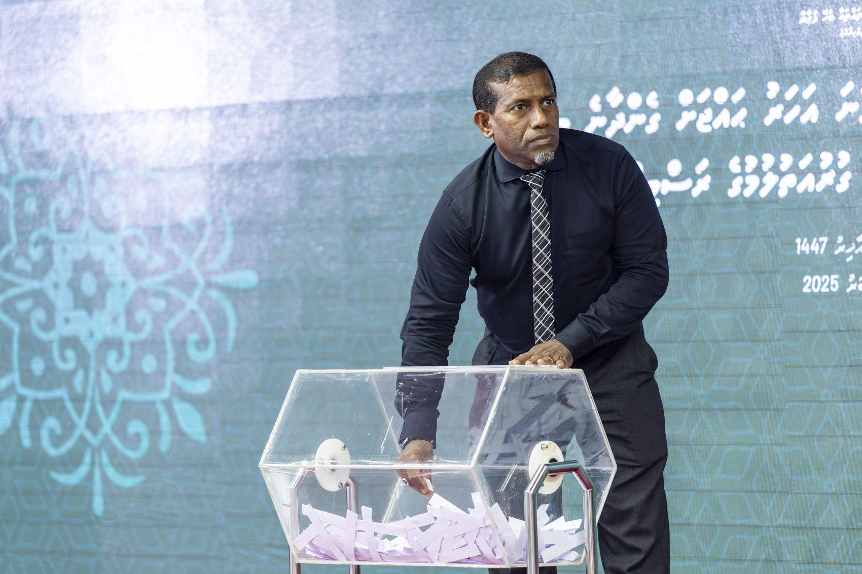 ސަރުކާރުގެ ޚަރަދުގައި ޙައްޖަށް ދިއުމަށް ހޮވުނު ފަރާތްތަކުގެ ލިސްޓަށް ޝަކުވާ ހުށައެޅުމުގެ ފުރުސަތު ހުޅުވާލައިފި