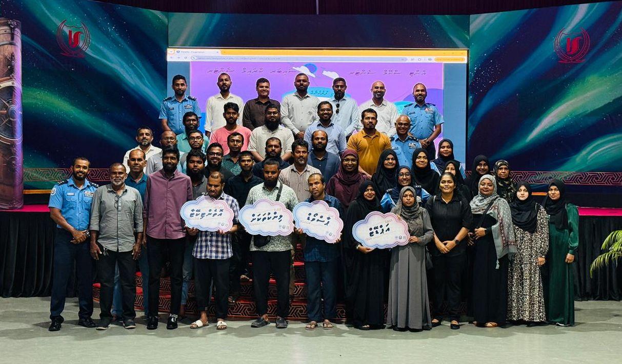 ނުކުޅެދުންތެރިކަން ހުންނަ ފަރާތްތަކަށް ހާއްސަކޮށްގެން ސައިބަރ އެވެއާނެސް ސެޝަނެއް ކުރިއަށް ގެންގޮސްފި