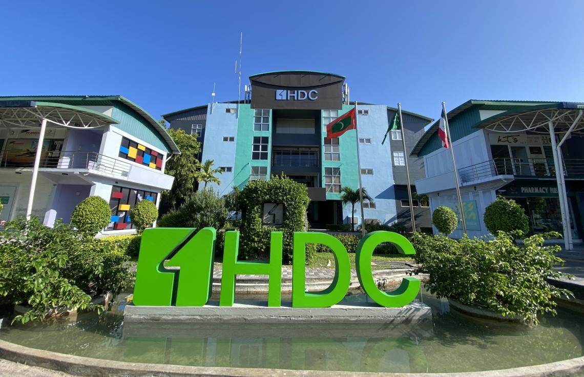 ކުރީ ސަރުކާރުގައި އެޗްޑީސީ ތެރެއިން 200 މިލިއަނެއްހާ ރުފިޔާއަށް ހިޔާނާތްތެރިވެފައިވާ މައްސަލައެއް!