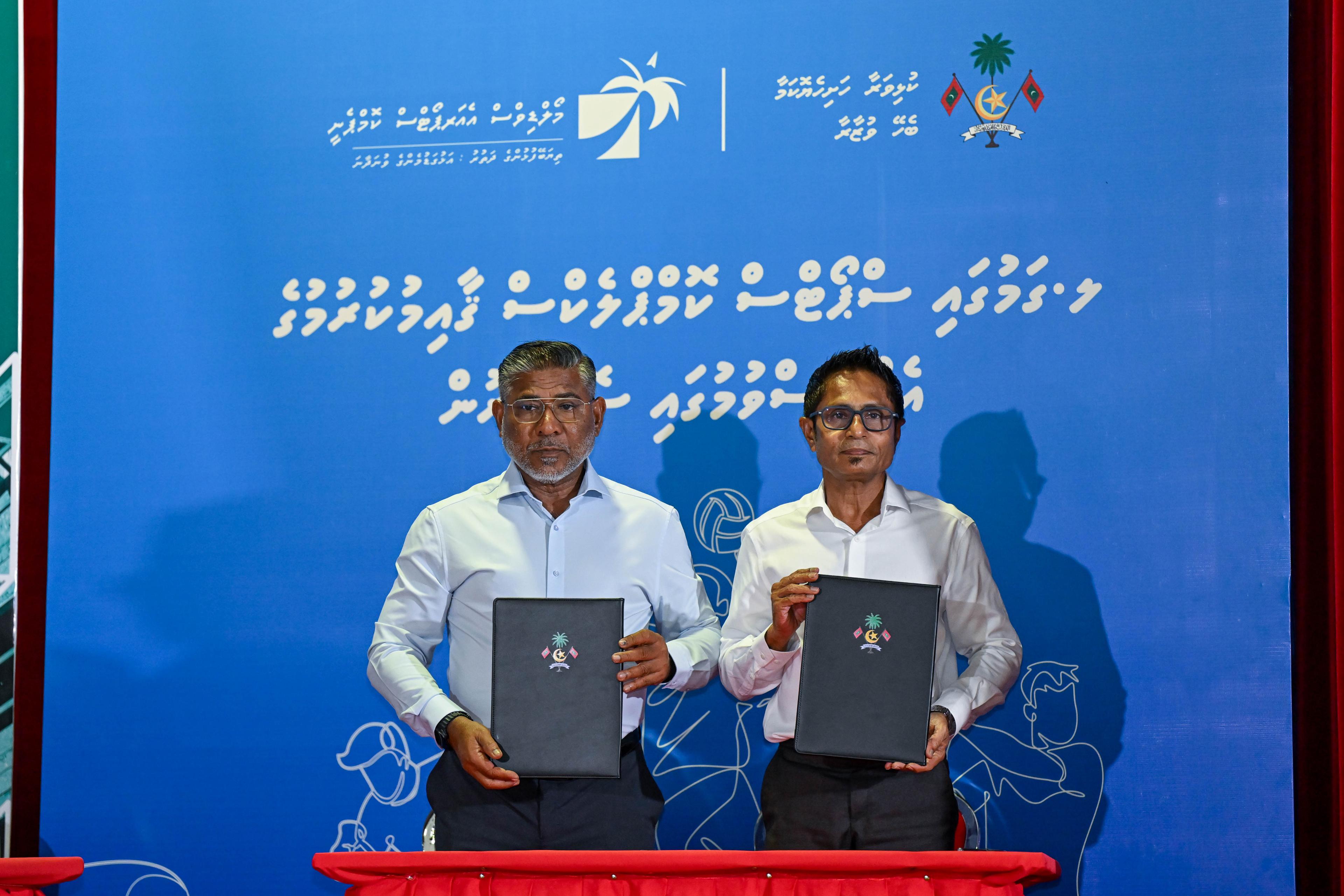 ގަމު ސްޕޯޓްސް ކޮމްޕްލެކްސްގެ މަސައްކަތްވެސް އެމްއޭސީއެލްއަށް!