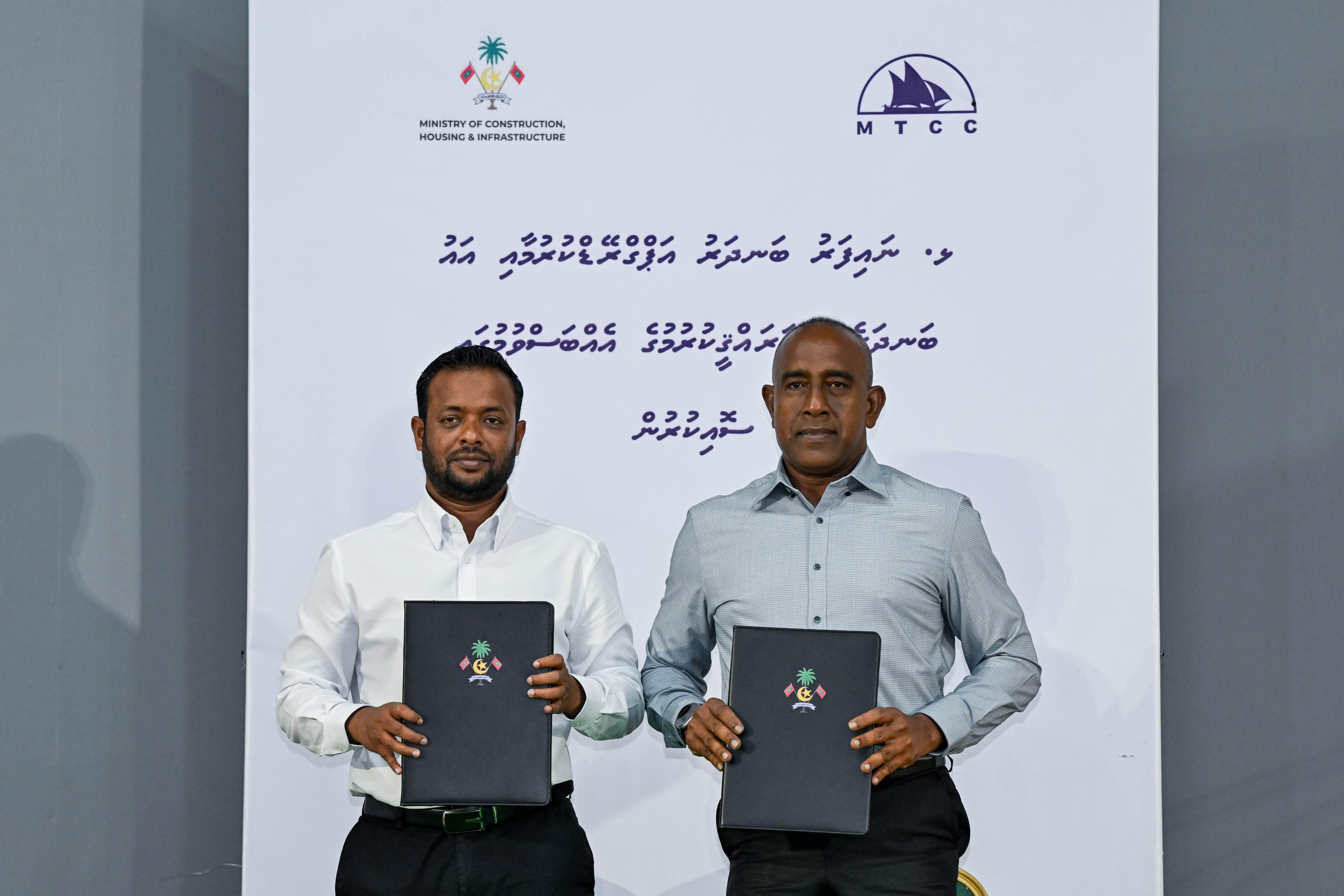 ނައިފަރުގެ މިހާރުގެ ބަނދަރު އަޕްގްރޭޑްކުރުމާއިއެކު އިތުރު ބަނދަރެއް ތަރައްޤީކުރަން އެމްޓީސީއާއި ހަވާލުކޮށްފި