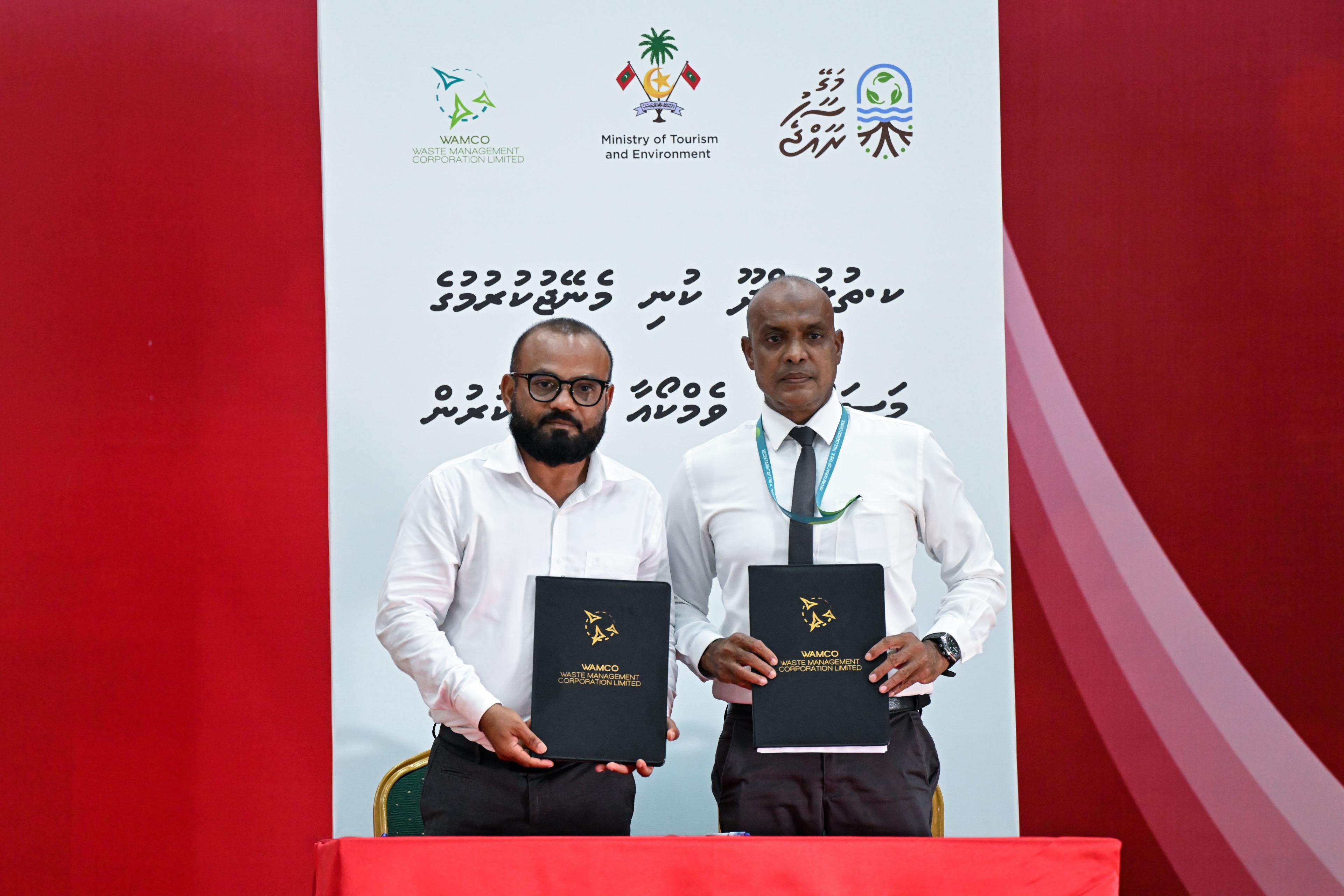 ތުލުސްދޫގެ ކުނި މެނޭޖްކުރުމުގެ މަސައްކަތް ވެމްކޯއާއި ހަވާލުކޮށްފި